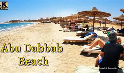 Sunrise Trips ABU DABBAB BAY tour